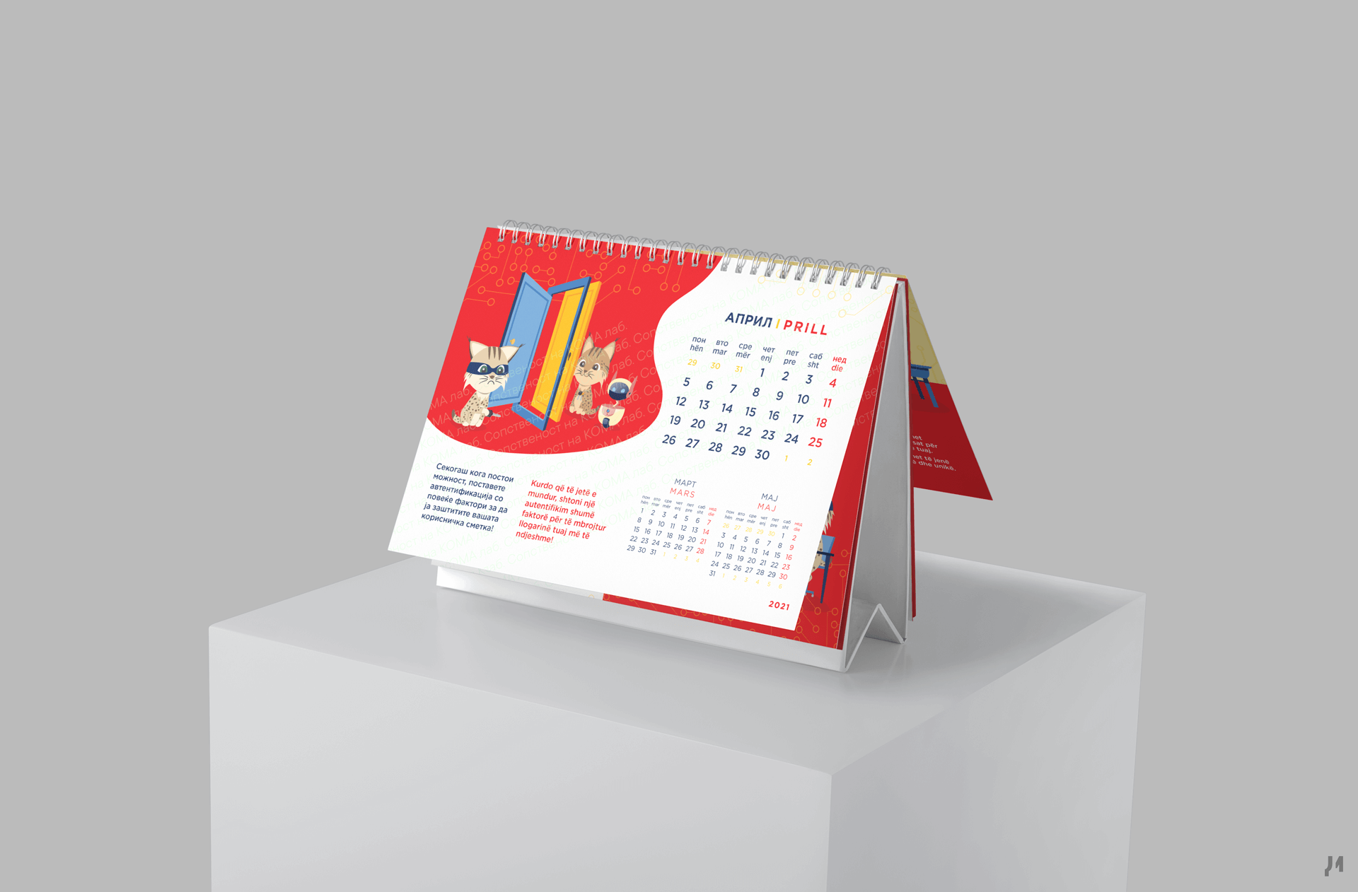 IFES Calendar 2021